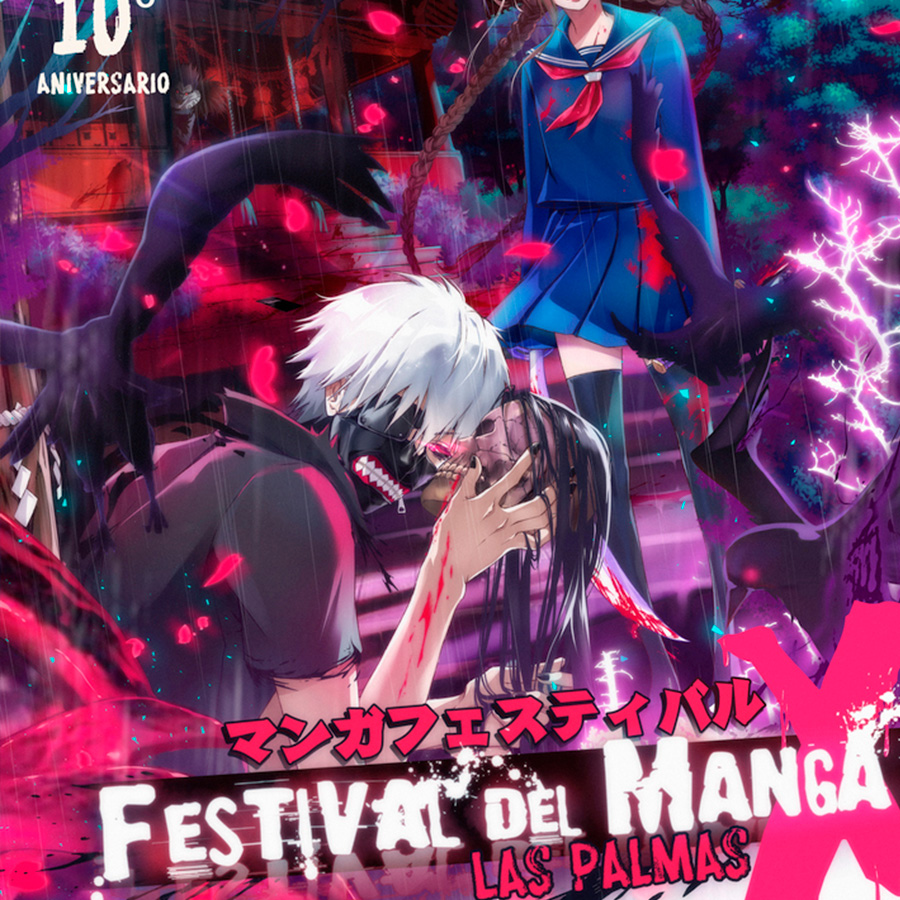 Al por menor diario Año Presentación del cartel Festival del Manga 2019 - Festival del Manga &  Comic-Can