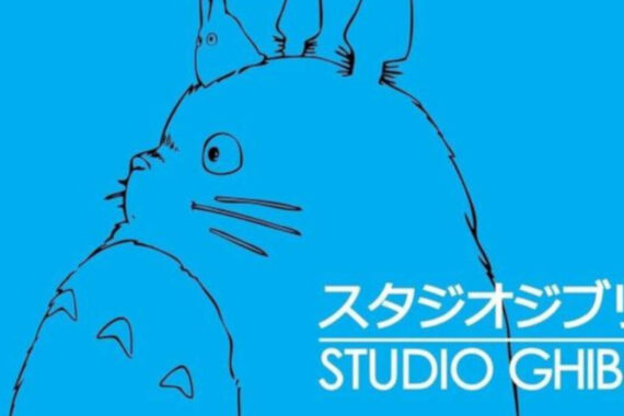 Estudio Ghibli